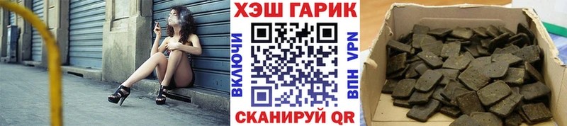 Купить наркотики цена Оха СОЛЬ COCAIN ГАШИШ Конопля