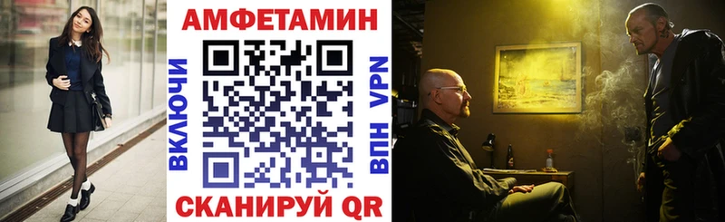 Amphetamine 97%  Оха 