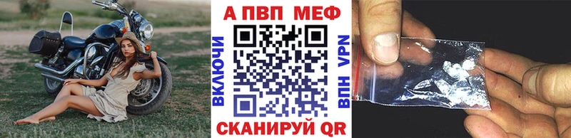 kraken ONION  купить  цена  Оха  Alfa_PVP VHQ 
