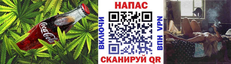 Canna-Cookies конопля  купить   Оха 