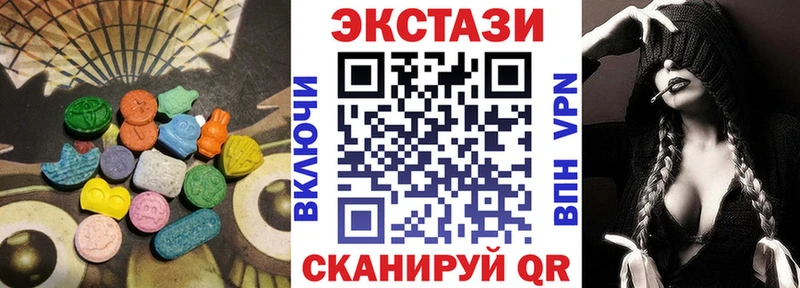 ЭКСТАЗИ Philipp Plein  где купить наркоту  Оха 