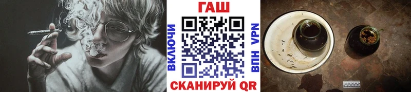 ГАШИШ Premium  блэк спрут сайт  Оха 