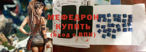 марихуана Белоозёрский