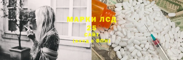 apvp Беломорск