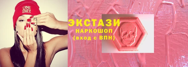 марихуана Белоозёрский