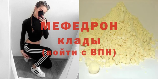 apvp Беломорск