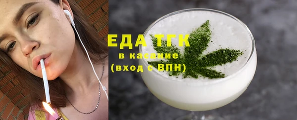 метамфетамин Богданович