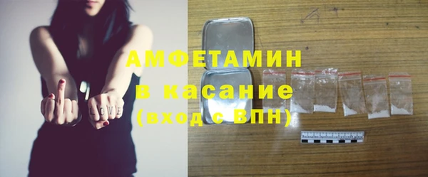 a pvp Богородск