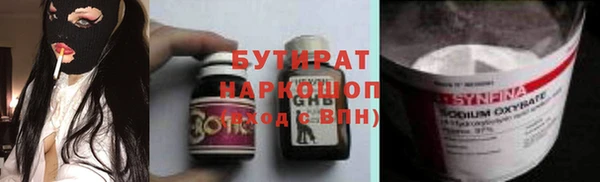 a pvp Богородск