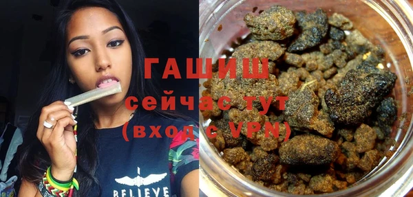 COCAINE Сясьстрой