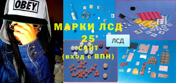 a pvp Богородск