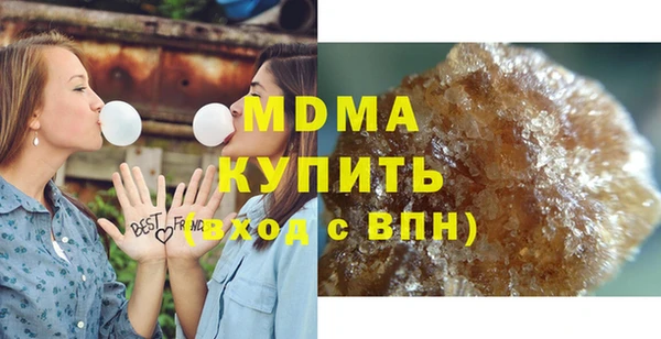 метамфетамин Богданович
