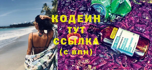 apvp Беломорск