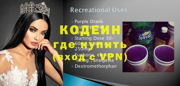 каннабис Тайга
