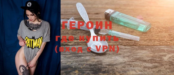 ECSTASY Тавда